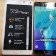 Да надникнем в заобления Samsung Galaxy S6 Edge Plus